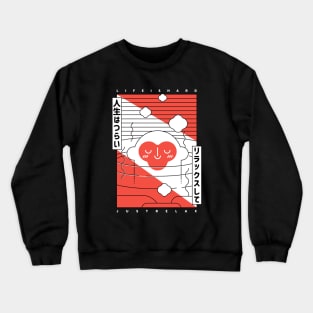 Just Relax II Crewneck Sweatshirt